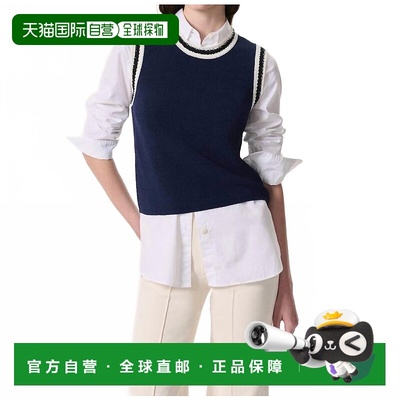 自营rag & boneMeghan Compact-Knit Vest In Navy - navy 美国奥