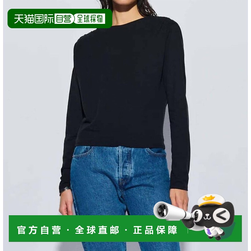 自营nation ltdKit Long Sleeve Top In Jet Black - jet black