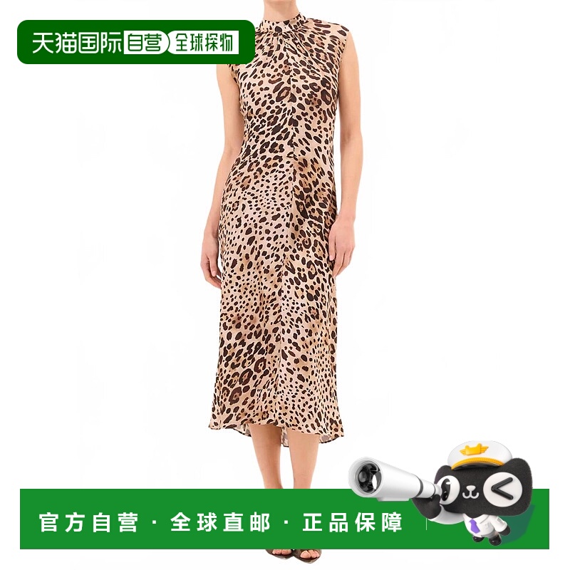自营misa los angelesGiselle Midi Dress In Leopard - leopard