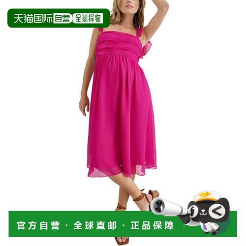 自营HATCH Maternity The Celeste Dress - fuchsia 美国奥莱直发