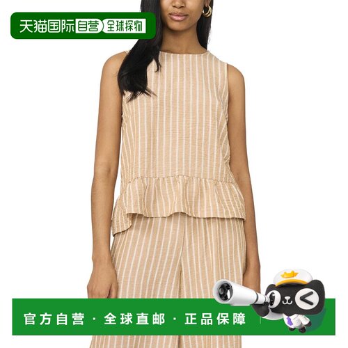 自营Vince Camuto Solid Ruffle Peplum Top - brown 美国奥莱直