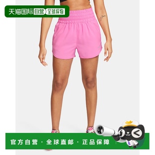 自营Nike One Shorts Womens Dri-FIT Smocked Elastic Waist Hi