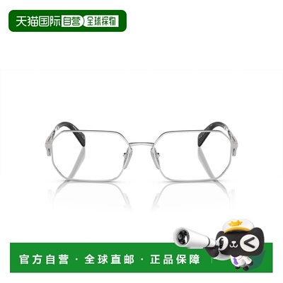 自营prada0pr A53v Geometric Oversized Square Steel Sunglasse