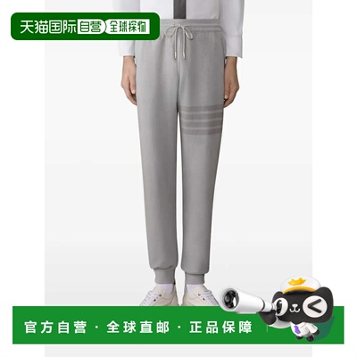 美国直邮THOM BROWNE - Men 4 Bar Overdyed Sweatpants