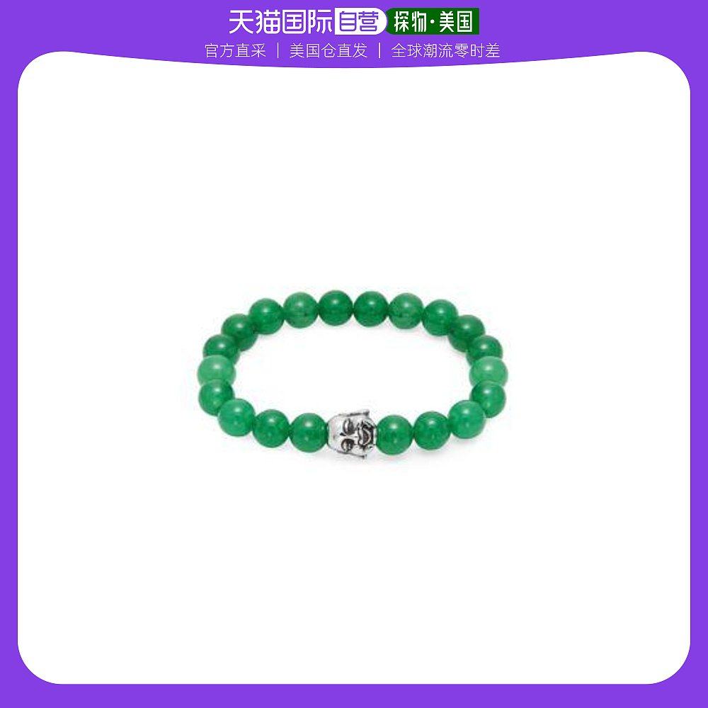 【美国直邮】jean claude 通用 手镯