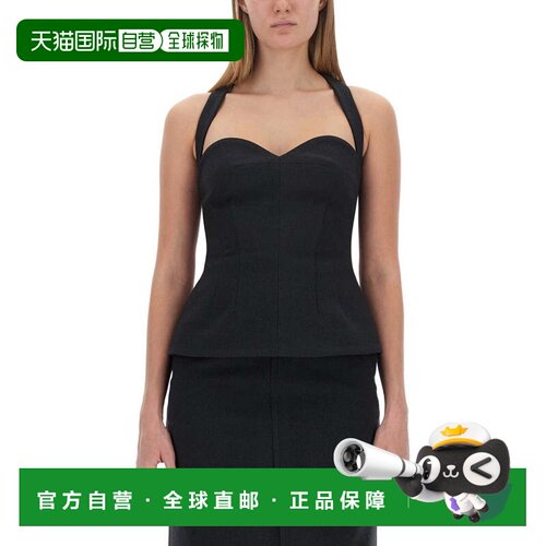自营philosophy di lorenzo serafiniBustier Top With Sweethear