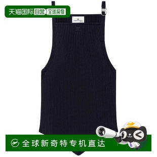 香港直邮潮奢 女士 1h可退 Courreges POINTY 搭扣罗纹针织上衣
