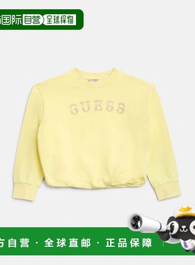 自营guessMiel Active Top (7-14) - new wax yellow 美国奥莱直