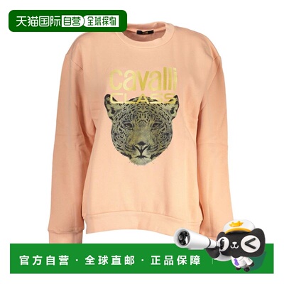 自营Cavalli Class Polyester Women Women's Sweatshirt - pink