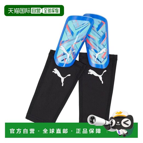 1h可退 【美国直邮】puma  护具用品袖套腿套护腿板