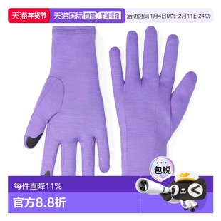 加拿大直邮Arc'teryx Gothic Glove 轻量级美利奴羊毛触屏手套