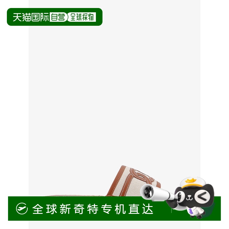 1h可退 香港直邮潮奢 TOD'S 托德斯 女士 拼色平底拖鞋 XXW09L0ID