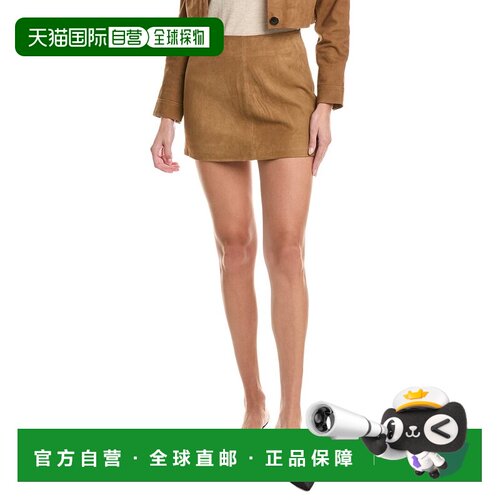 自营Walter Baker Sidney绒面革短裙-棕色 美国奥莱直发