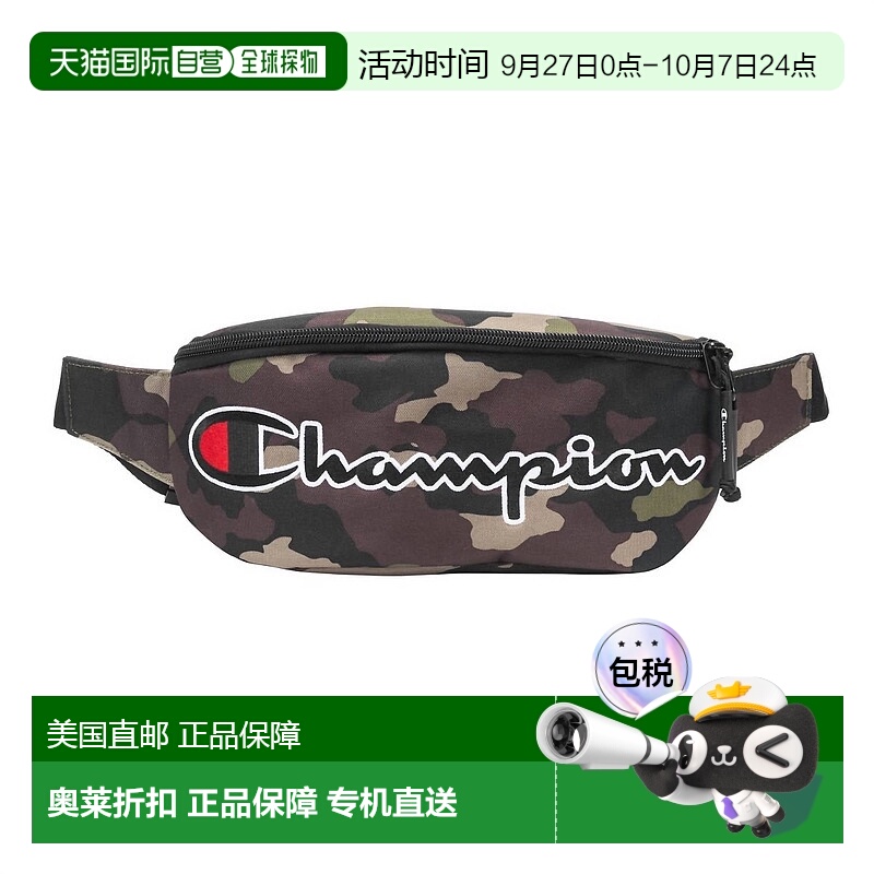 自营 championMen's Prime Waist Bag In Woodland Camo - woodla