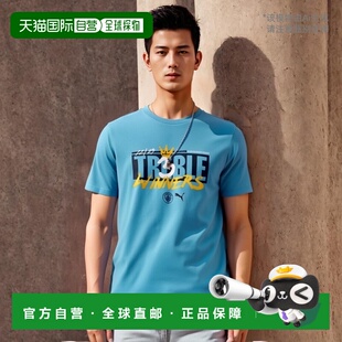 1h可退 【美国直邮】Puma|Mcfc Treble Winners 图案圆领短袖 T