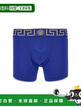 1h可退 【美国直邮】Versace Greca Border Trunks 女士内衣 男士