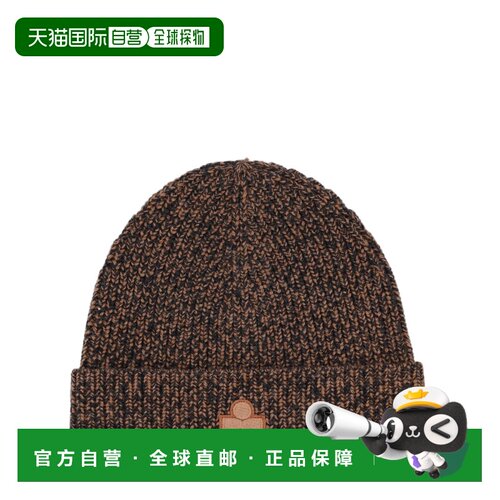 自营isabel marant灰色罗纹美利奴羊毛无檐帽-黑色 美国 美国奥