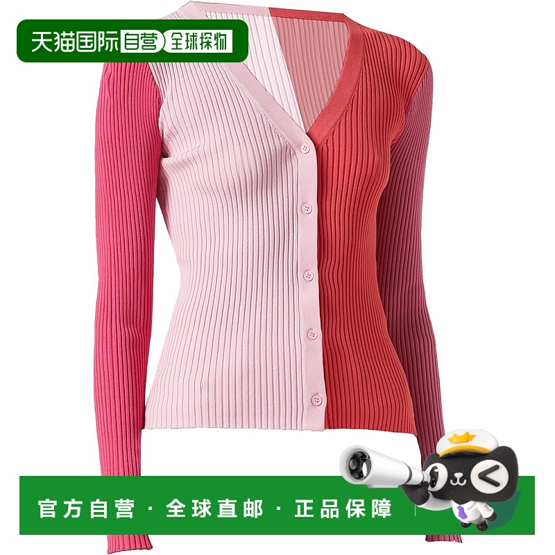 自营STAUD Women's Color Block Ribbed Knit V-Neck Cargo Sweat