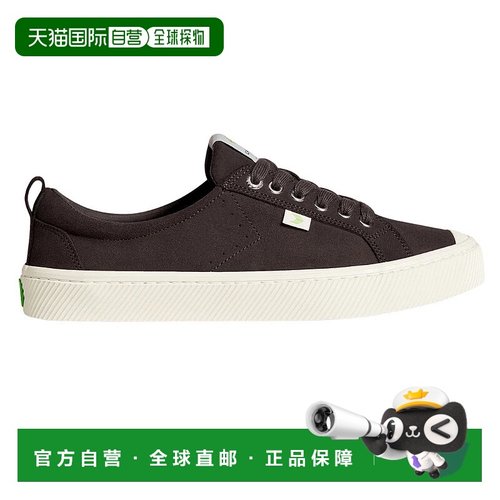 自营Cariuma OCA Low Sneakers Women's Dark Brown Canvas Casua
