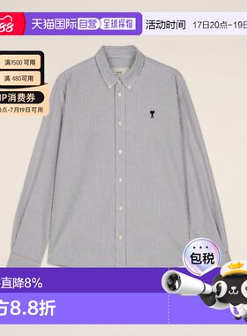 香港直邮AMIPARIS  男女同款爱心竖条纹牛津棉长袖衬衫 黑色白色