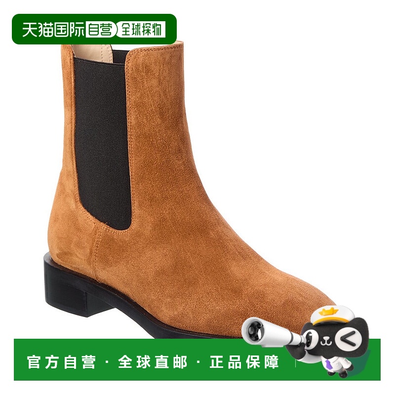 自营Stuart Weitzman Lenora Suede Chelsea Bootie - brown 美国
