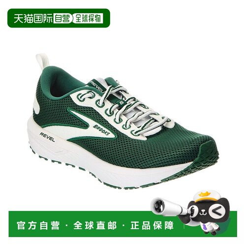 自营Brooks Revel 6 Sneaker - Green 运动鞋美国奥莱直发
