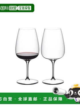自营Grape@Riedel Cebernet/Merlot/Cocktails Red Wine Glass, S