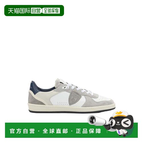 自营philippe modelLow-Top Sneakers In Smooth White Leather -