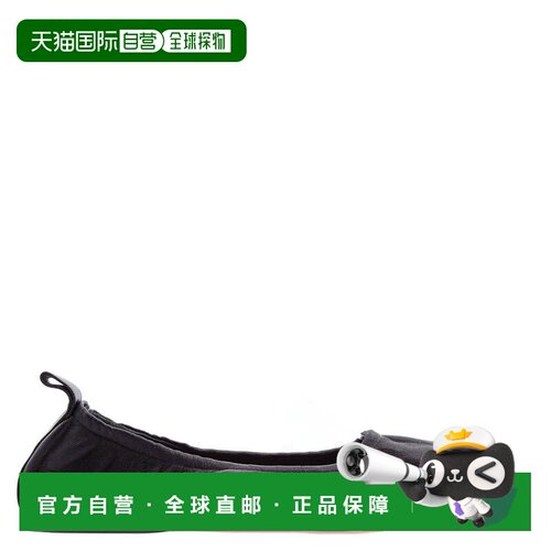 自营Amina Muaddi Emma Nappa Ballet Flats - nappa black 美国