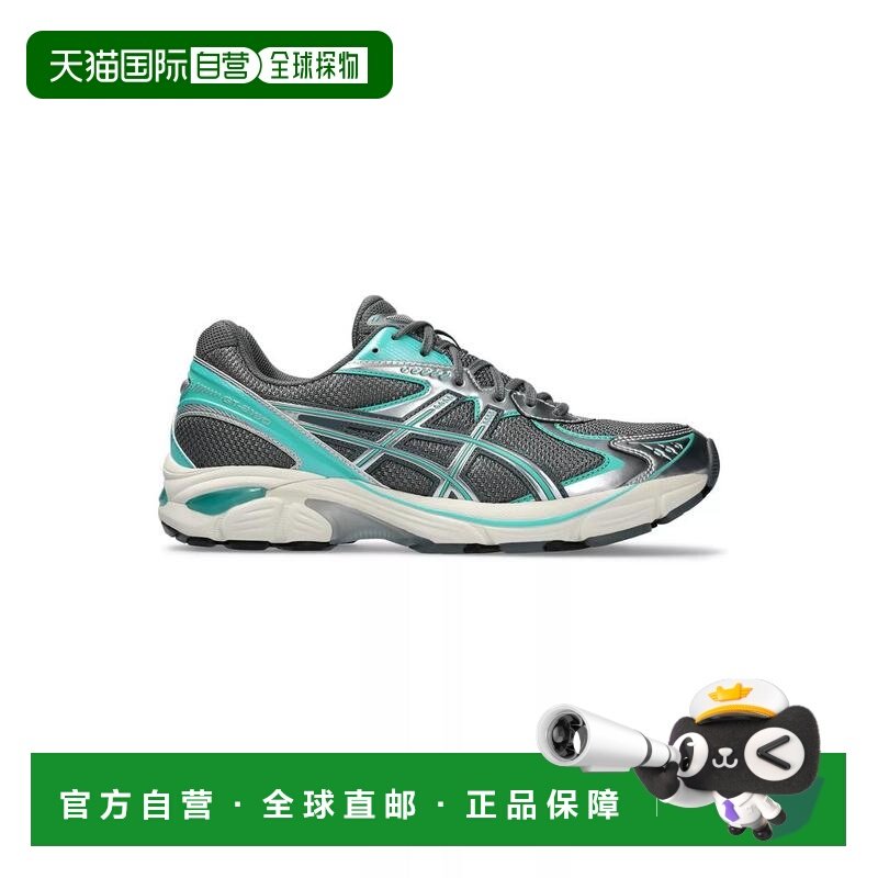 1h可退 【美国直邮】asics 男士 休闲鞋,运动鞋new,运动休闲鞋,淘宝优惠券,粉丝福利购,淘宝优惠卷