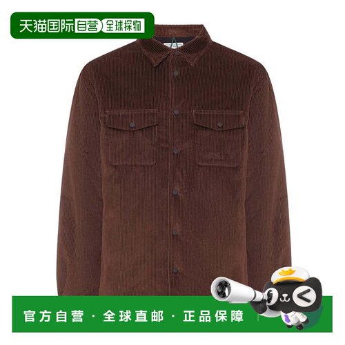 自营mc2 saint barthTailored Long-Sleeve Button-Up Shirt with