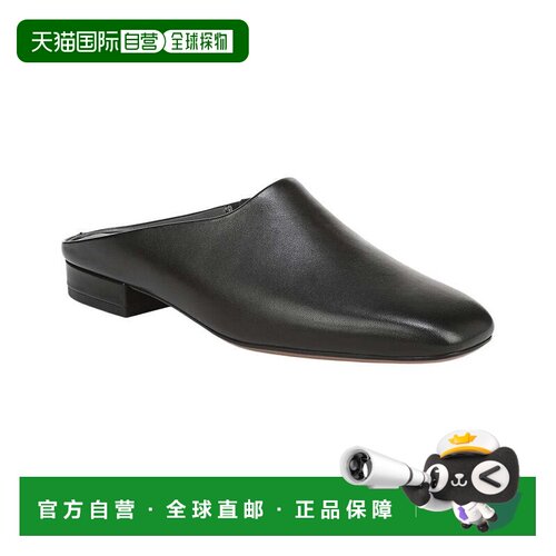 自营Franco Sarto Daley Leather Mule - Black 女鞋美国奥莱直发