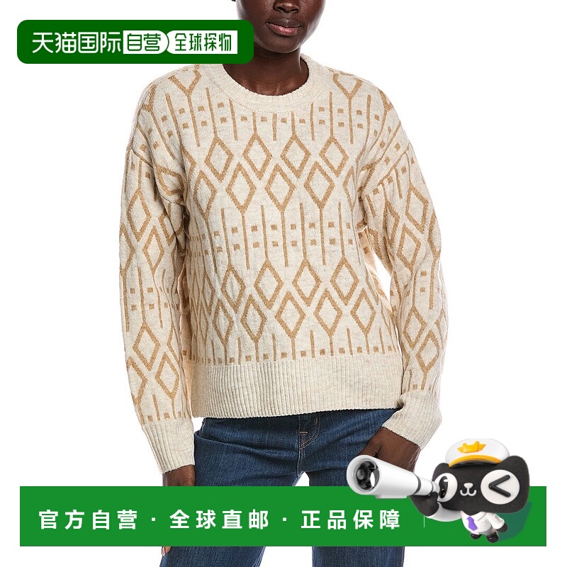 自营Vince Camuto Jacquard Sweater - brown 美国奥莱直发