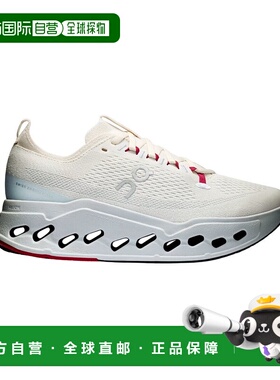 自营On Running Cloudsurfer Max Sneaker - white 美国奥莱直发