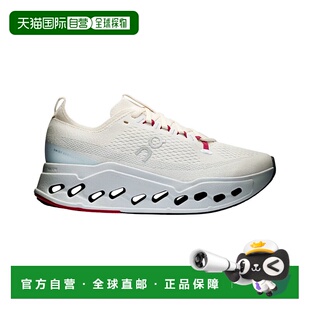 自营On Running Cloudsurfer Max Sneaker - white 美国奥莱直发