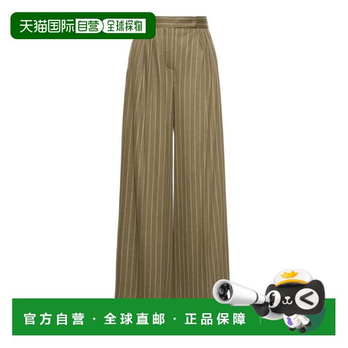 自营max maraWide-Leg Olive Trousers With Vertical Pinstripes