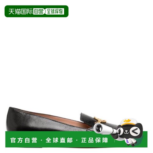 自营Bally Obrien Logo Plaque Leather Loafers 美国奥莱直发
