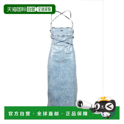 自营dieselLong Coated Dress - Light Blue - grey 美国奥莱直发
