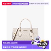 korsSheila Medium徽标手提包 自营michael crm多功能 美国奥
