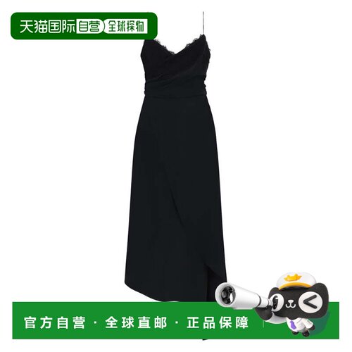 自营moschinoSpaghetti Straps Asymmetrical Hem Dress - black