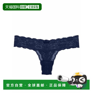 Say Never Cutie 丁字裤 自营 海军蓝 cosabella女士