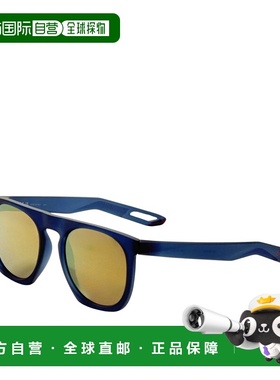 自营Nike Unisex 52 mm Blue Sunglasses - matte noise aqua 美