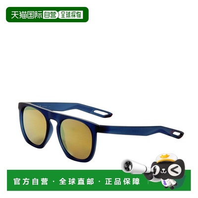 自营Nike Unisex 52 mm Blue Sunglasses - matte noise aqua 美
