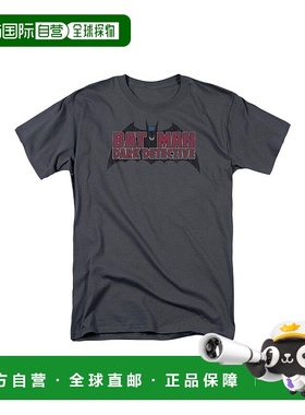 自营 gildan蝙蝠侠黑暗侦探短袖成人 T 恤/T 恤 - 炭灰色 美国奥