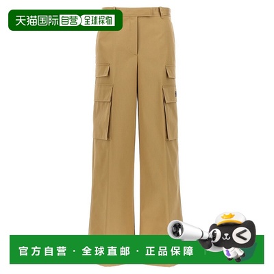 1h可退 香港直邮潮奢 versace 范思哲 女士 驼色 Informal 长裤 1