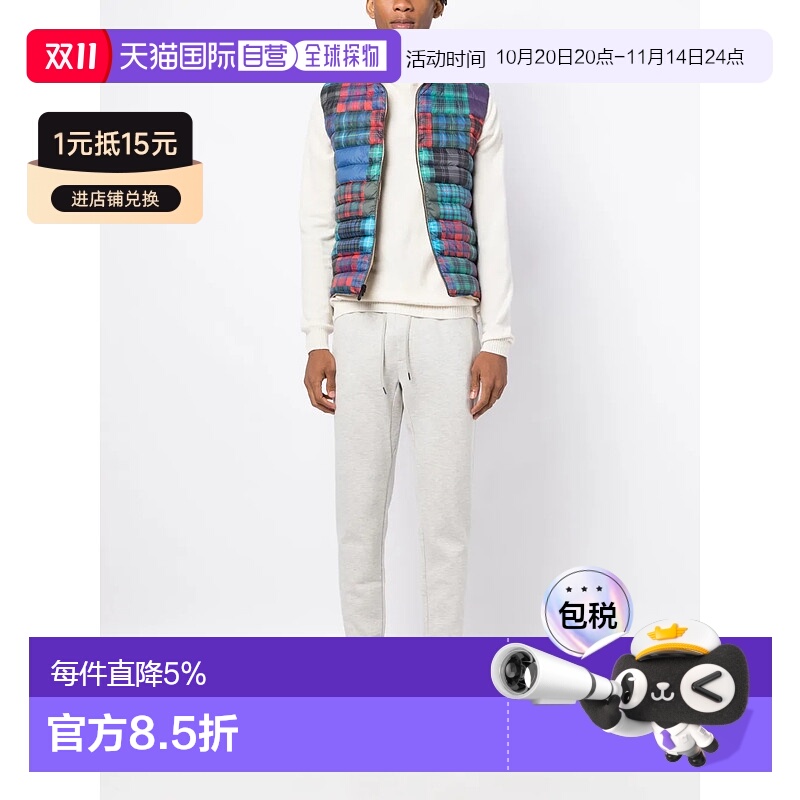 美国直邮POLO RALPH LAUREN - Men Double Knit Tech Athletic Jo