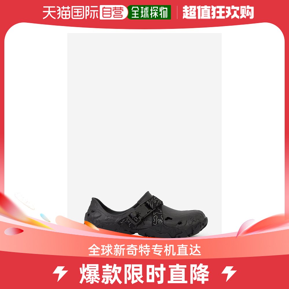 【美国直邮】crocs 男士 时尚休闲鞋进口