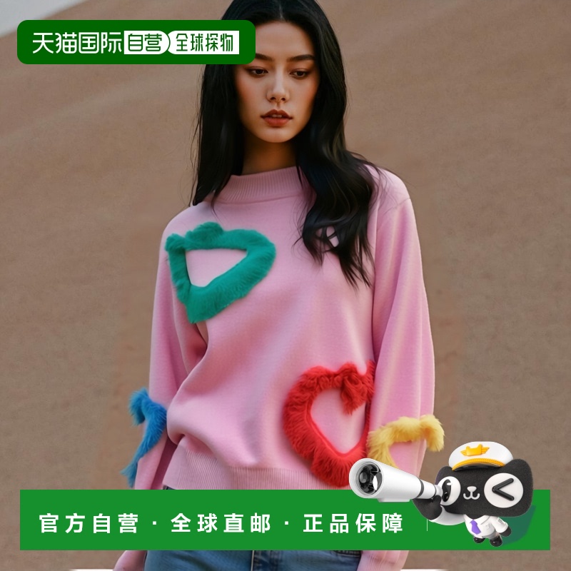 1h可退 【美国直邮】STELLA McCARTNEY KIDS 女士毛衣 多色圆领长