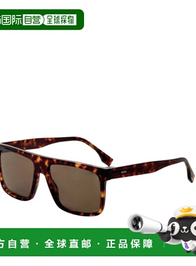 自营Hugo Boss Men's 59mm Havana Sunglasses - havana 美国奥莱