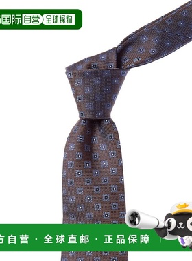 自营Canali Blue Squares Silk Tie - blue 美国奥莱直发